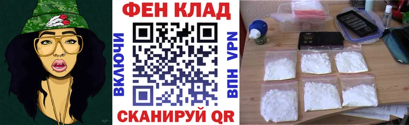 АМФ 98%  Нестеровская 