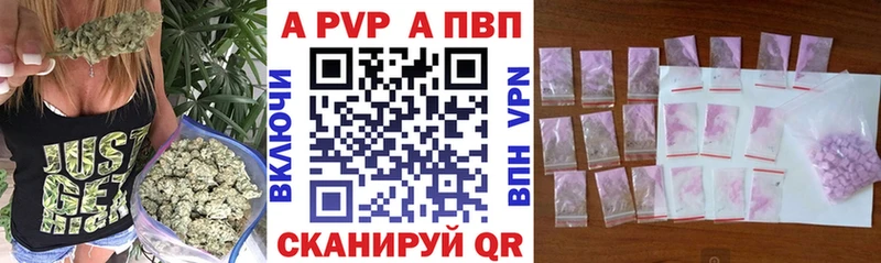 Alpha-PVP СК  kraken зеркало  Нестеровская  сколько стоит 