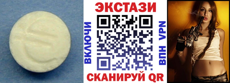 купить   Нестеровская  Экстази DUBAI 