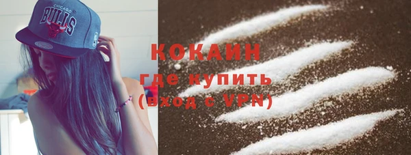 круглые Медвежьегорск
