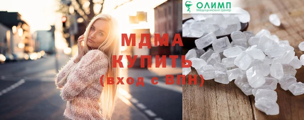 круглые Медвежьегорск