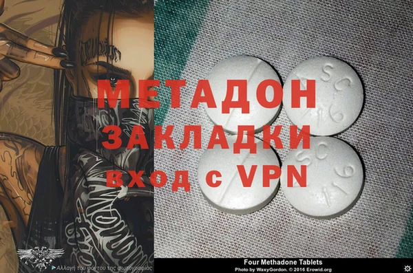 прущая мука Мегион