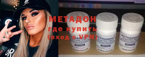 круглые Медвежьегорск