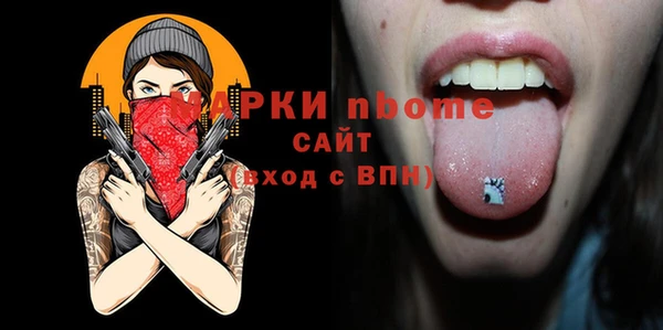 круглые Медвежьегорск