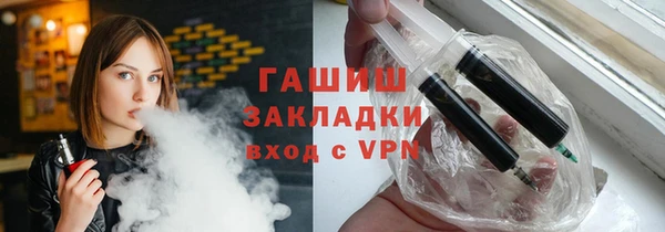 прущая мука Мегион
