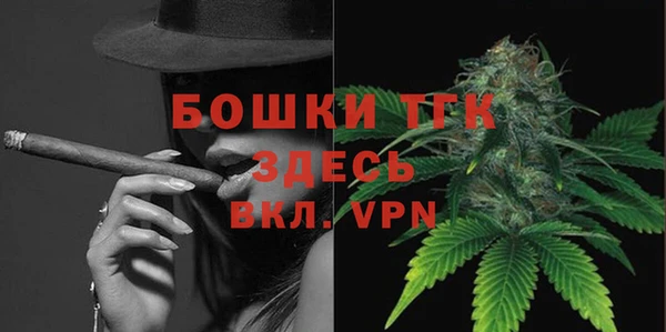 прущая мука Мегион