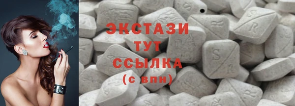 круглые Медвежьегорск