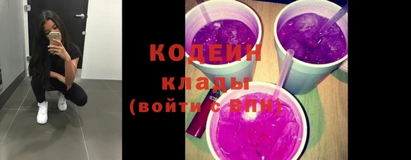 прущая мука Мегион