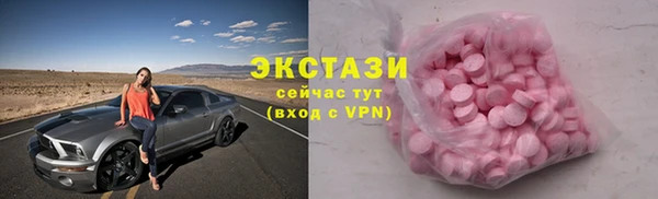 круглые Медвежьегорск