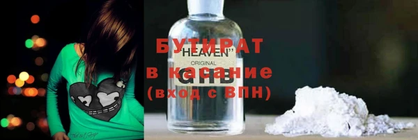 прущая мука Мегион