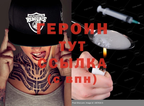 круглые Медвежьегорск