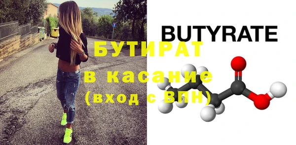 круглые Медвежьегорск