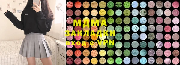 прущая мука Мегион