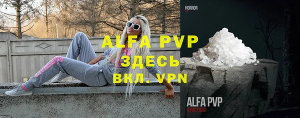 круглые Медвежьегорск