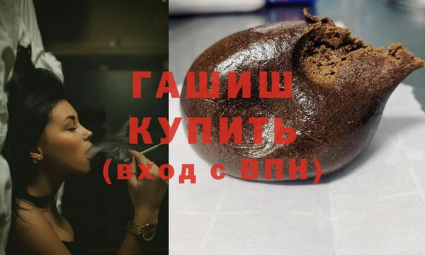 круглые Медвежьегорск