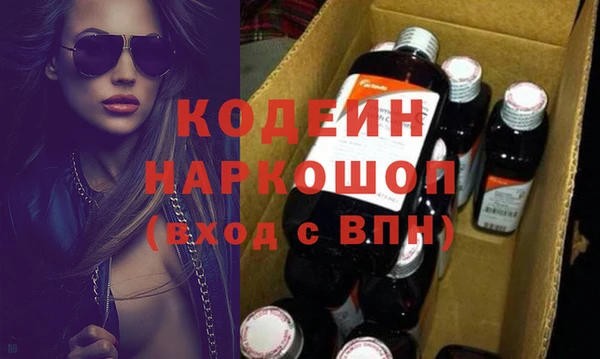 прущая мука Мегион