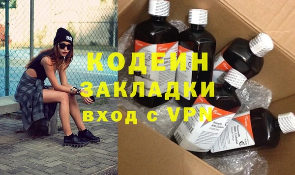 прущая мука Мегион