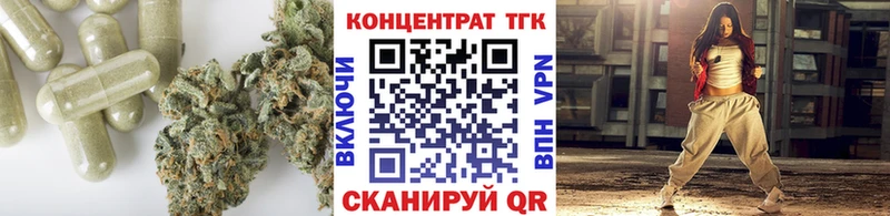 ТГК Wax  Нестеровская 